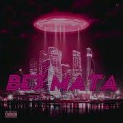 Sg2 Og Buda Без Мата