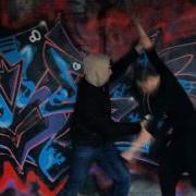 Раунд Файт Отрывок
