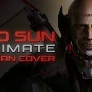 Red Sun Rus