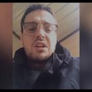 Гуф Иди Нахуй Сам Кто Мне Пишет