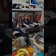 Узбекча Шух Терма Кушиклар