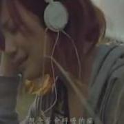 会呼吸的痛 梁静茹
