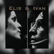 Ai Ai Ai Ai Ai Ivan Lins Brasilidade Geral