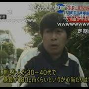 武士の一分 一分を懸けた復讐