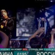 Таисия Повалий И Елена Ваенга Музыкальный Ринг 2012