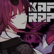 Kafka Boom