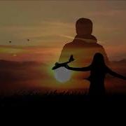 E Mantra Those Who Travels With The Clouds