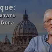 Сергей Федотов Паутина