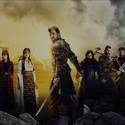 Песни Из Сериала Основание