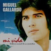 Dime Amigo Miguel Gallardo