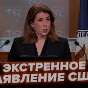 Я На Тебя Уже Смотреть Не Могу