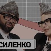 Улыбка Эксклюзив Для Бусти