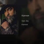 Sanjay Karvon