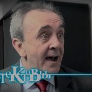 Детективы Хрупкое Счастье