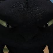 Как Приручить Дракона Дикие Небеса How To Train Your Dragon Wild Skies