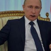 Поздравление С Днем Рождения Нине От Путина