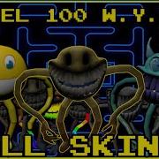 Pillar Chase 2 Wyst
