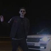 Төреғали Төреәлі Роднюха Индюха Official Music Video