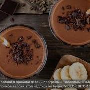 Марина Хлебникова Какао