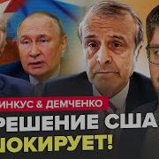 Не Понимаю Ни Одного Слова