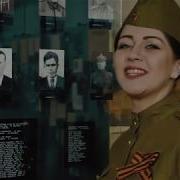 День Победы На Чувашском Языке