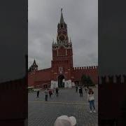 Бой Курантов На Красной Площади