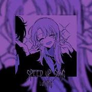 Зачем Ей Все Шелка Цветные Облака Speed Up Скачать
