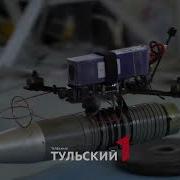 Летит Дрон Камикадзе