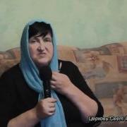 Татьяна Белоус Рай И Ад