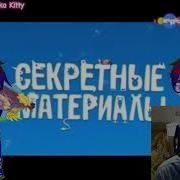 Данилл Серков Карусель