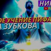 Кто Поет Есть Какая То Тайна Между Мной И Тобой Растворяясь В Тебе Свой Теряю Контроль
