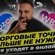 Идеальная Жизнь Joycity