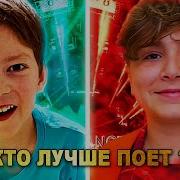 Песня Богдана Из Луномосика
