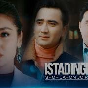 Istadingmu Shohjahon Jo Rayev