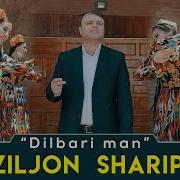 Файзали Фозилов Дилбари Ман