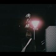 Misaki Rdnixx