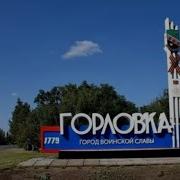 Следствие Вели Маньяк