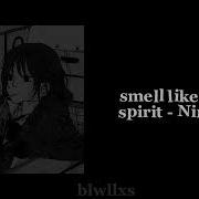Dark Playlist Ночной Плейлист
