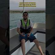 Хайриддин Гитара