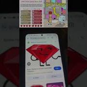 Ruby Voice Lines Bfdi