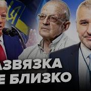 Я Не Могу Не Могу