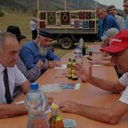 Фамильный Сход Хубиевых