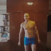 Билли Джин Кадиллак