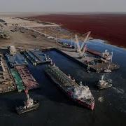 Caspian Terminal