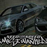 Need For Speed Сборник