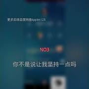 磕炮
