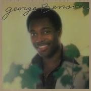 George Benson Welcome Into My World