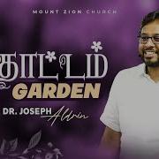 Mt Joseph