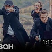 Лучшие Из Лучших Часть 6