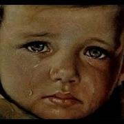Когда Ласкали Вы Детей Своих